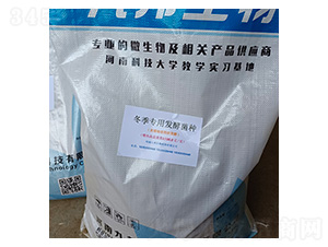 �Ű��ﶬ�����øߜؾ�-�Ű�����