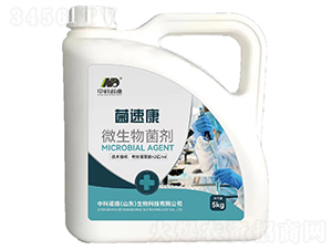 ���ٿ�΢�������-�п��Z��