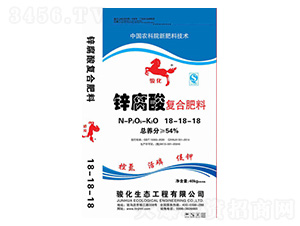 40kg�\����ͺϷ���18-18-18-�E��