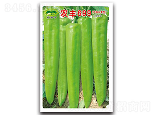 �r�S699-�����N��-ʒ�зN�I(y��)