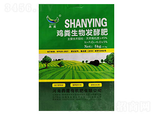 雞糞生物發(fā)酵肥（小包裝）-羴鷹