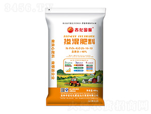 �������25-10-13-�������H-�м�������