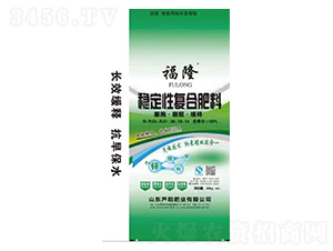穩(wěn)定性復(fù)合肥料26-10-14-福隆-蘆陽(yáng)肥業(yè)