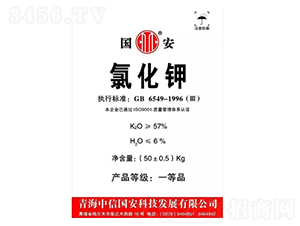 ���a(ch��n)�ຣ���-¡���r(n��ng)�Y