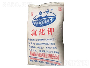 ���a(ch��n)�ຣ��⛣����-¡���r(n��ng)�Y