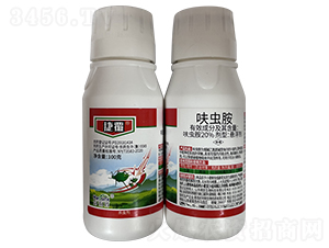 20%呋蟲(chóng)胺懸浮劑-捷覆-鑫農(nóng)國(guó)泰