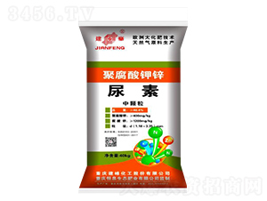 聚腐酸鉀鋅尿素-隆科農資