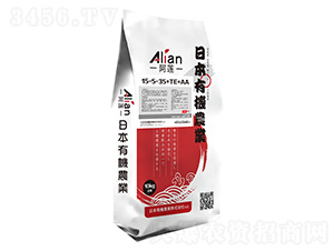 ��ɏ����Ԫ��ˮ�ܷ���15-5-35+TE+AA-���r(n��ng)��