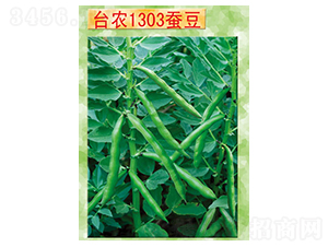 �_�r(n��ng)1303�Q��-�Q���N��-�_�r(n��ng)�N��