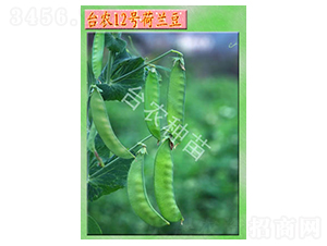 �_�r(n��ng)12̖���m��-�㶹�N��-�_�r(n��ng)�N��