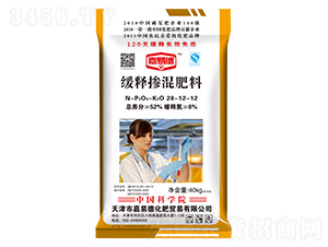 緩釋摻混肥料28-12-12-嘉易德-勝得肥業(yè)