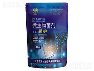 微生物菌劑-菌護-鑫萊爾