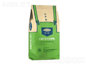 ����Ԫ��ˮ�ܷ���12-35-5+FAK+TE-��-º�S����