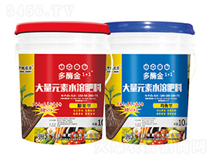 ����Ԫ��ˮ�ܷ���-��ø��1+1-���r(n��ng)����