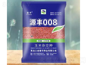 Դ�S008���׷N��-�u�S