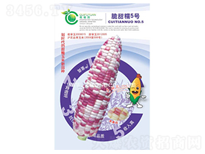 ����Ŵ5̖-���׷N��-�𸣈@�r(n��ng)�I(y��)