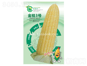 ���3̖-���׷N��-�𸣈@�r(n��ng)�I(y��)