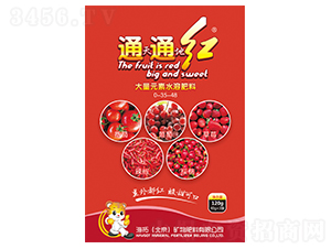 ����Ԫ��ˮ�ܷ���0-35-48-ͨ��ͨ�ؼt-����