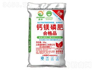 �}�V�׷ʣ��ϸ�Ʒ��-���r(n��ng)