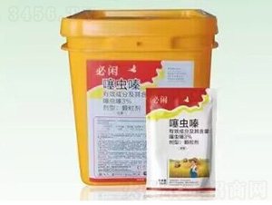 ���e-3%���x(ch��ng)��w����-�G������