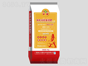 硫酸鉀型有機無機復(fù)混肥10-5-15-中楚