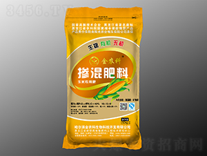 玉米專用摻混肥料18-13-9-金農(nóng)科