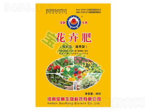 �ЙC���ʣ�ͨ���ͣ�-��������