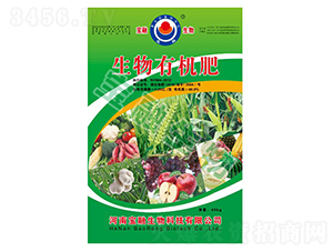 生物有機(jī)肥-寶融生物