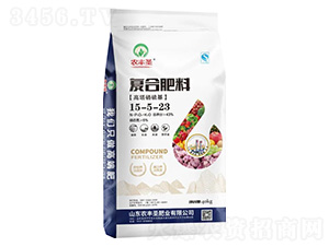高塔硝硫基復合肥料15-5-23-農(nóng)豐圣