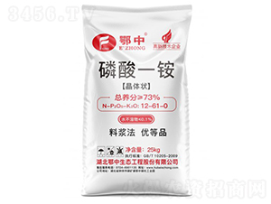 ����һ�@12-61-0