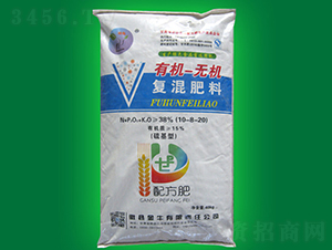 �ЙC-�o�C��(f��)�����10-8-20