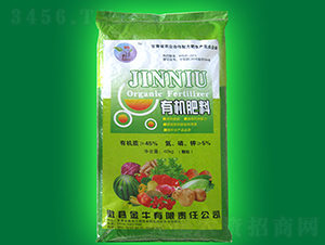 有機(jī)肥料（顆粒、粉劑）