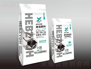 摻混肥料19-19-19-中原大化