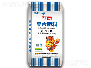 紅網(wǎng)復(fù)合肥料25-13-10-瑞虎2019-瑞虎肥業(yè)