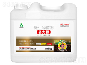 微生物菌劑-谷力根-中農(nóng)奧邦