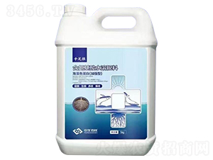 千足根含氨基酸水溶肥料-中生佑抗