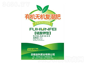 ��������ЙC(j��)�o(w��)�C(j��)��(f��)�����12-4-9-����ʘI(y��)