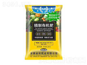 ���o���ˎ�ľ����ЙC��-�ŏ�-����ʘI(y��)