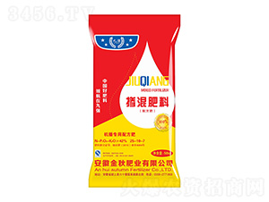 �C�����Ó������25-10-7-�ŏ�-����ʘI(y��)