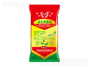 ΢�������-�ŏ�(qi��ng)-����ʘI(y��)