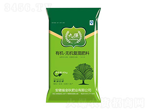 �ЙC-�o�C��(f��)�����14-5-6-�ŏ�-����ʘI(y��)