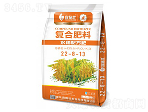 ˮ���䷽��(f��)�Ϸ���22-8-13-��ʩ��