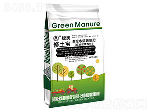 �w��ˮ��̼�ܷ�(��(f��)�Ϸ���Ч��)-��ʿ��-�G��