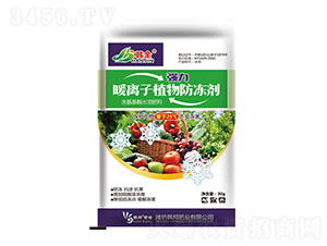 ����ů�x��ֲ�������-�n��-�n��ʘI(y��)