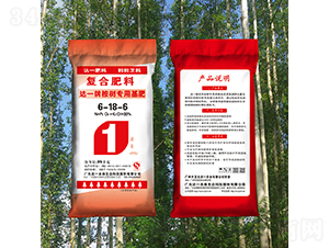 �_(d��)һ����䌣�û���6-18-6