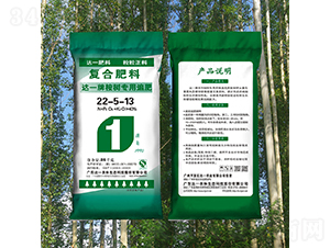 �_(d��)һ����䌣��׷��22-5-13