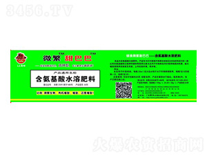 ��������ˮ�ܷ���-�G��΢����Ͱ�-�G������