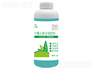 ��������ʹ���Ԫ��ˮ�ܷ���0-520-340+TE-Ψ��