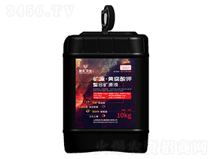 10kg�VԴ���S��������ϵVԴҺ-Ψ��(sh��)