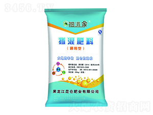 通用型摻混肥料27-16-12-福滿家-昆侖肥業(yè)